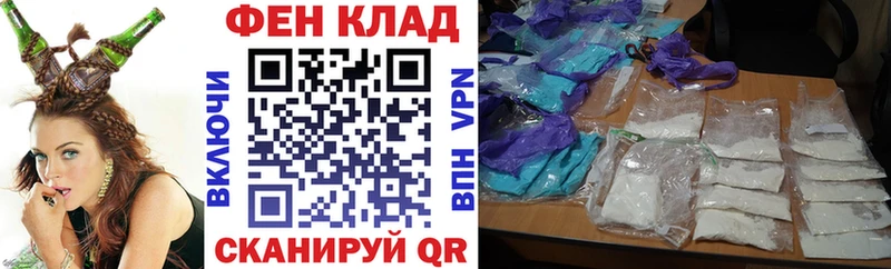 АМФЕТАМИН Розовый Данков