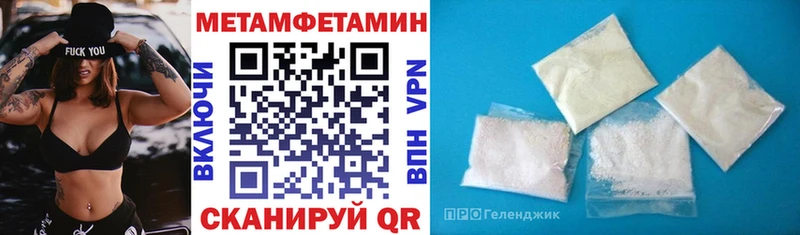 АМФЕТАМИН Premium Данков