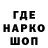 ГАШ VHQ YaRom4ik
