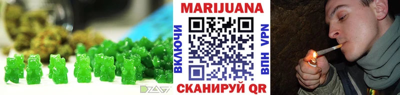 Canna-Cookies конопля  Данков 