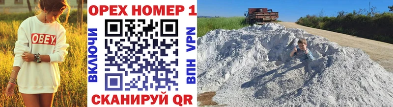 COCAIN 97% купить наркотик Данков
