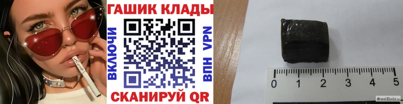 ГАШ Изолятор Данков