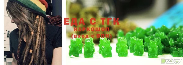 mix Осташков