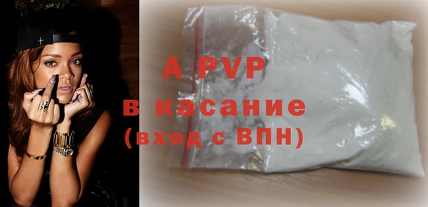 соль ск Алексеевка