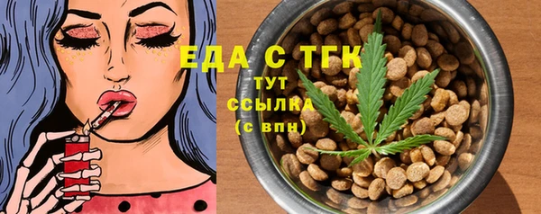 кокаин перу Остров