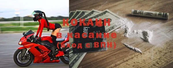 соль ск Алексеевка