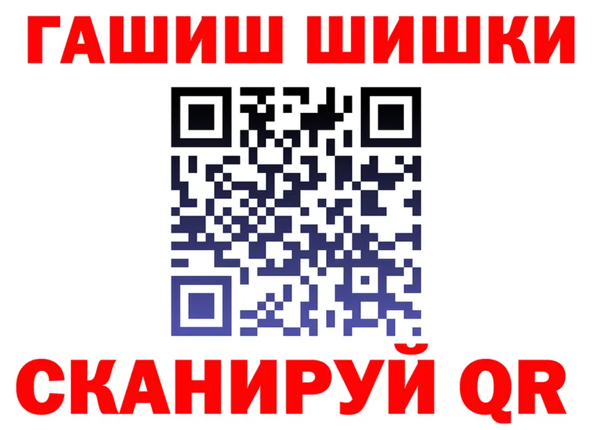 ТГК вейп зеркало shop KRAKEN Данков
