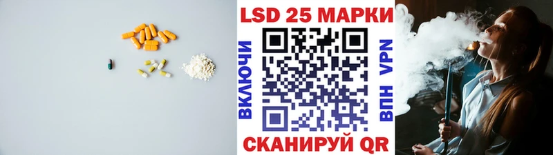 ЛСД экстази ecstasy  где купить наркотик  Данков 