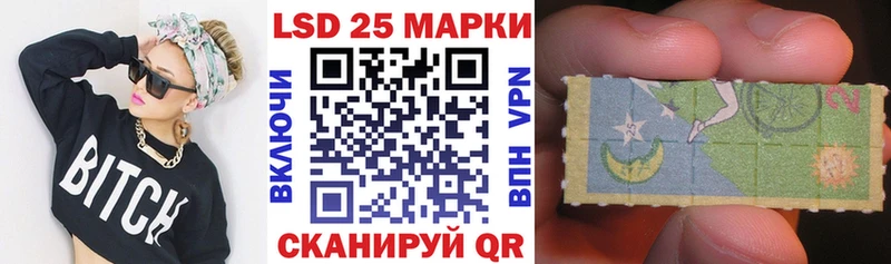Марки NBOMe 1,8мг  Данков 