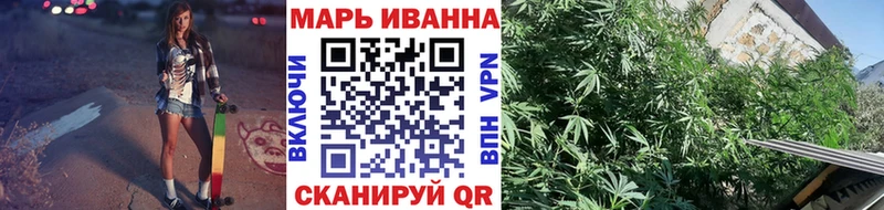 Каннабис ГИДРОПОН Данков